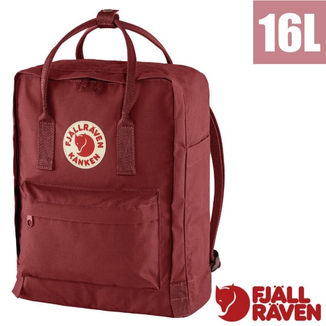 【Fjallraven 小狐狸】Kånken 多功能輕量防潑水日用背包.通勤書包.休閒背包/23510-326 牛紅✿30E010